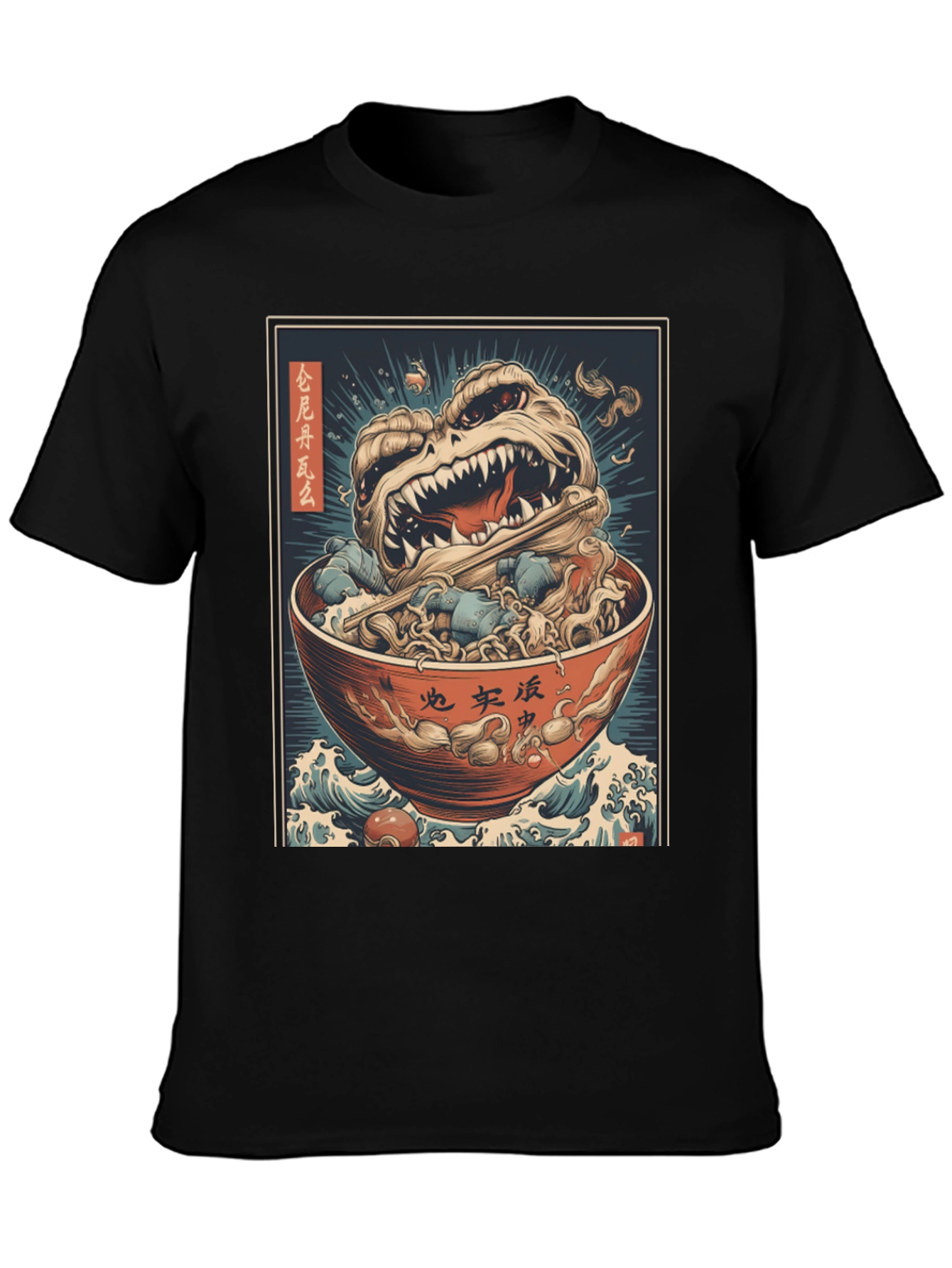 Monster Ramen Graphic Tee