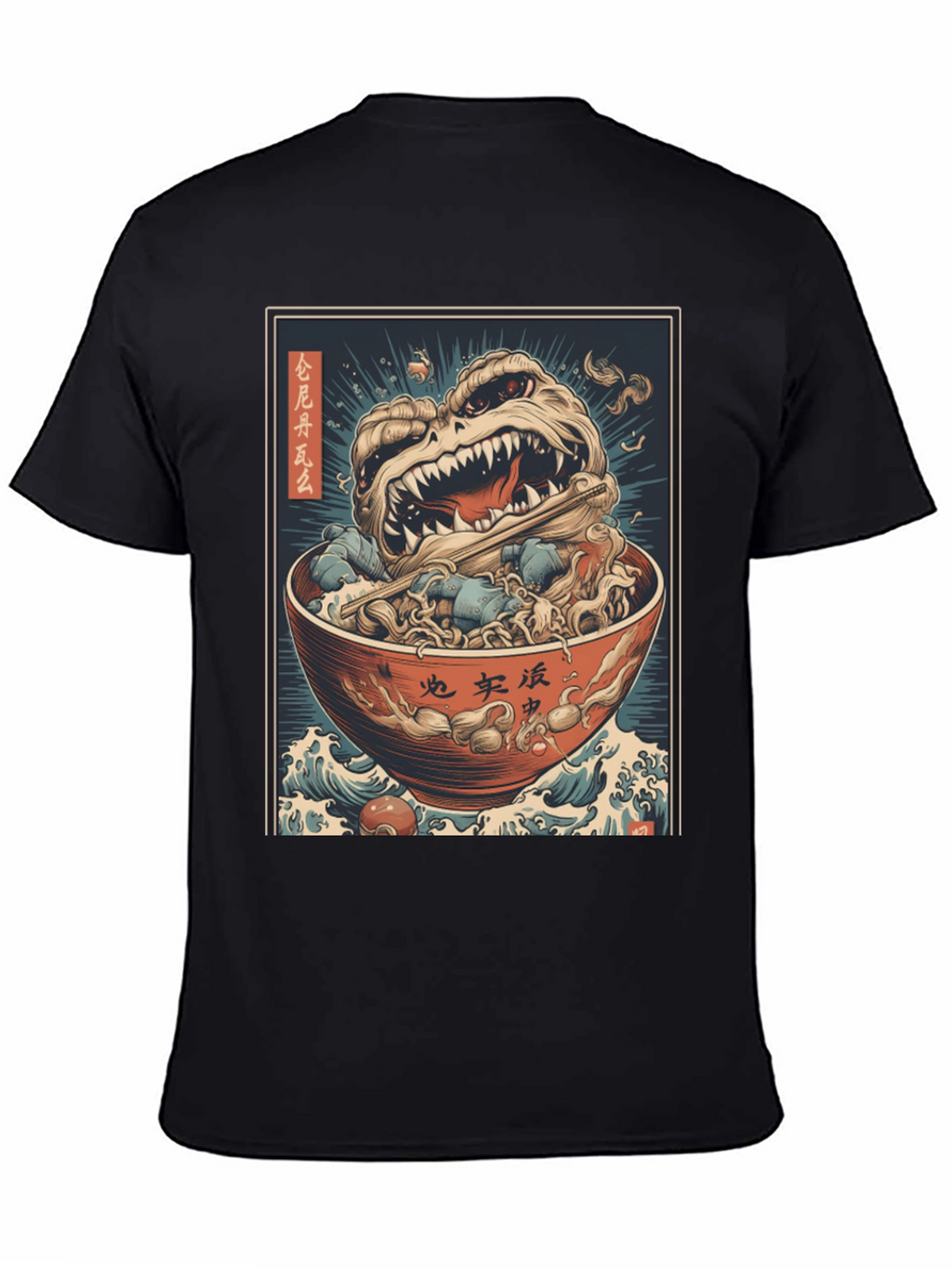 Monster Ramen Graphic Tee