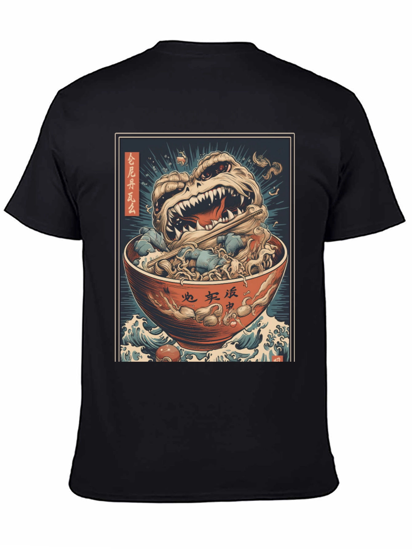 Monster Ramen Graphic Tee