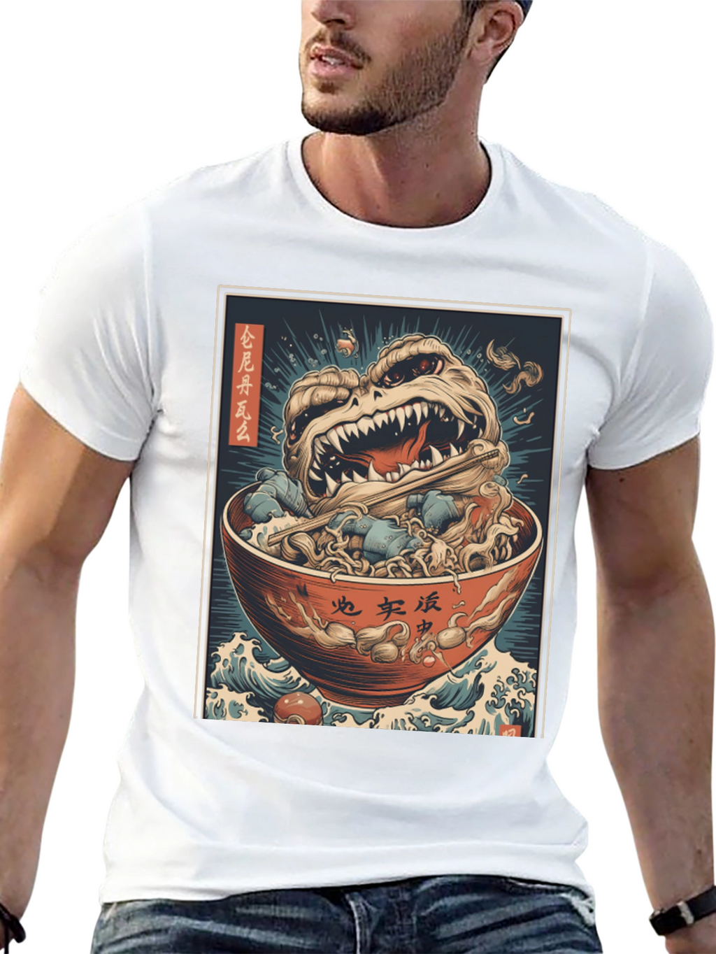 Monster Ramen Graphic Tee