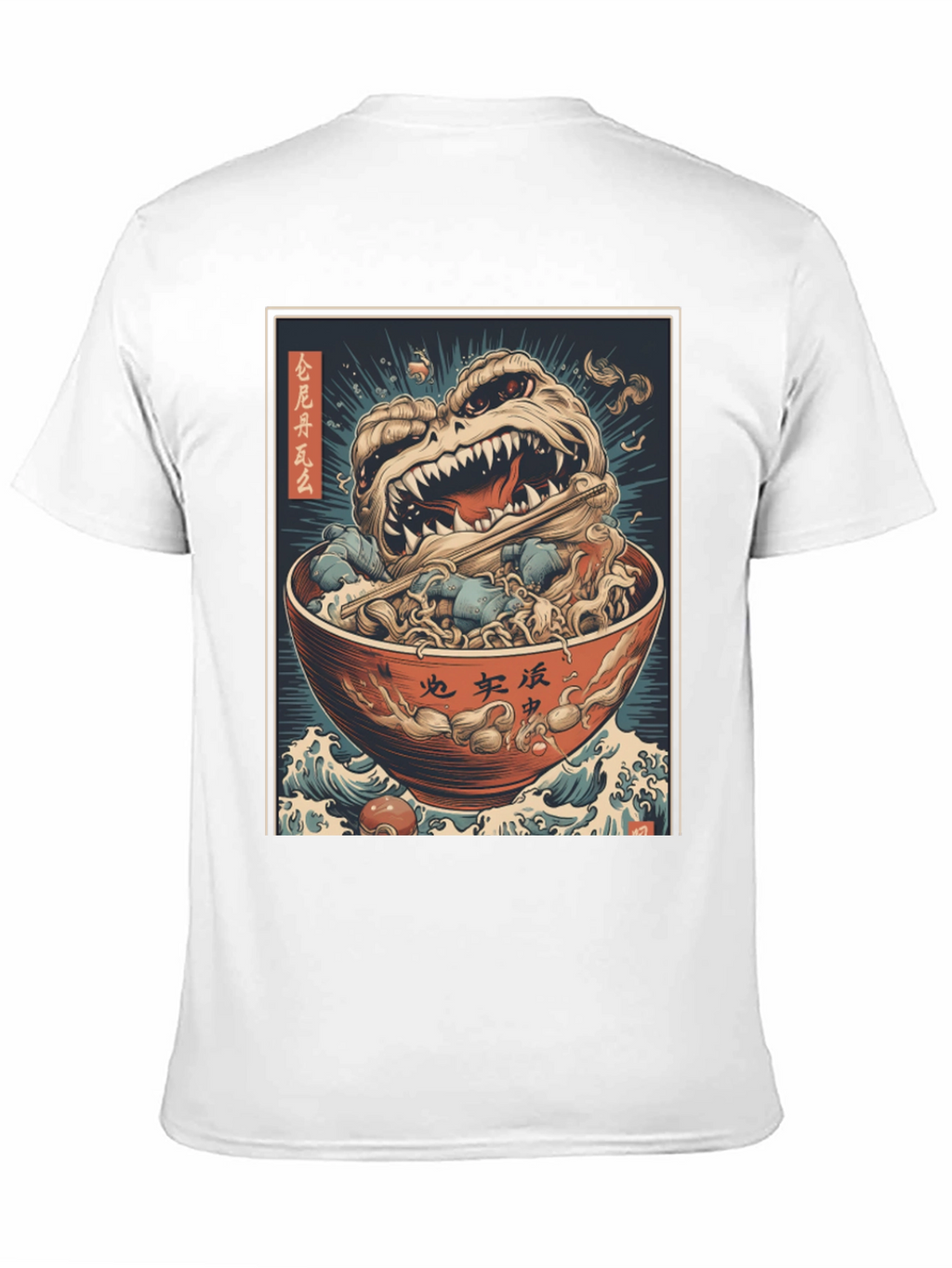 Monster Ramen Graphic Tee