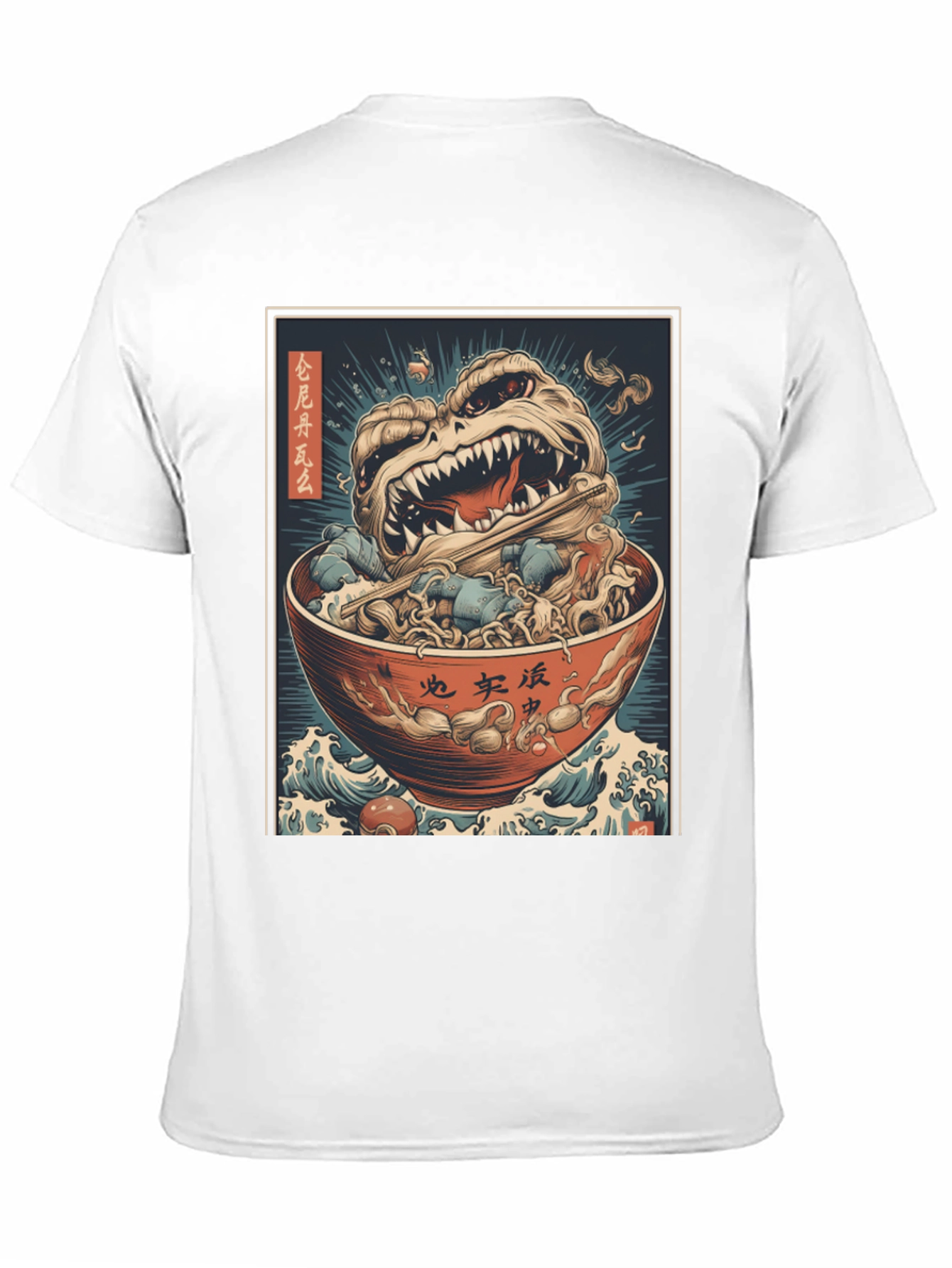 Monster Ramen Graphic Tee