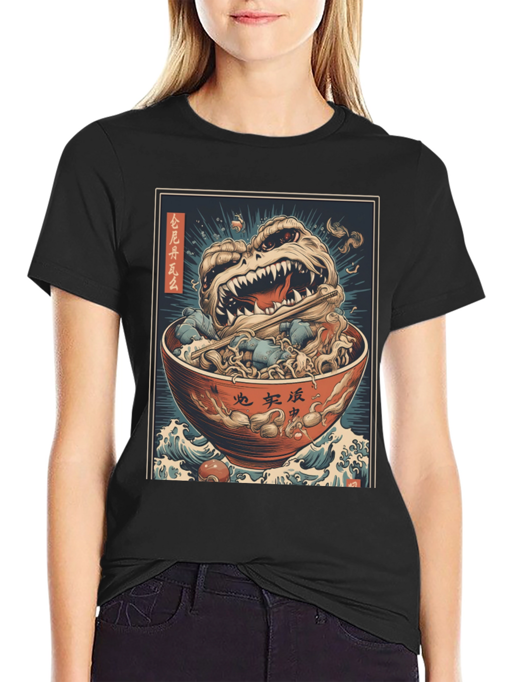 Monster Ramen Graphic Tee