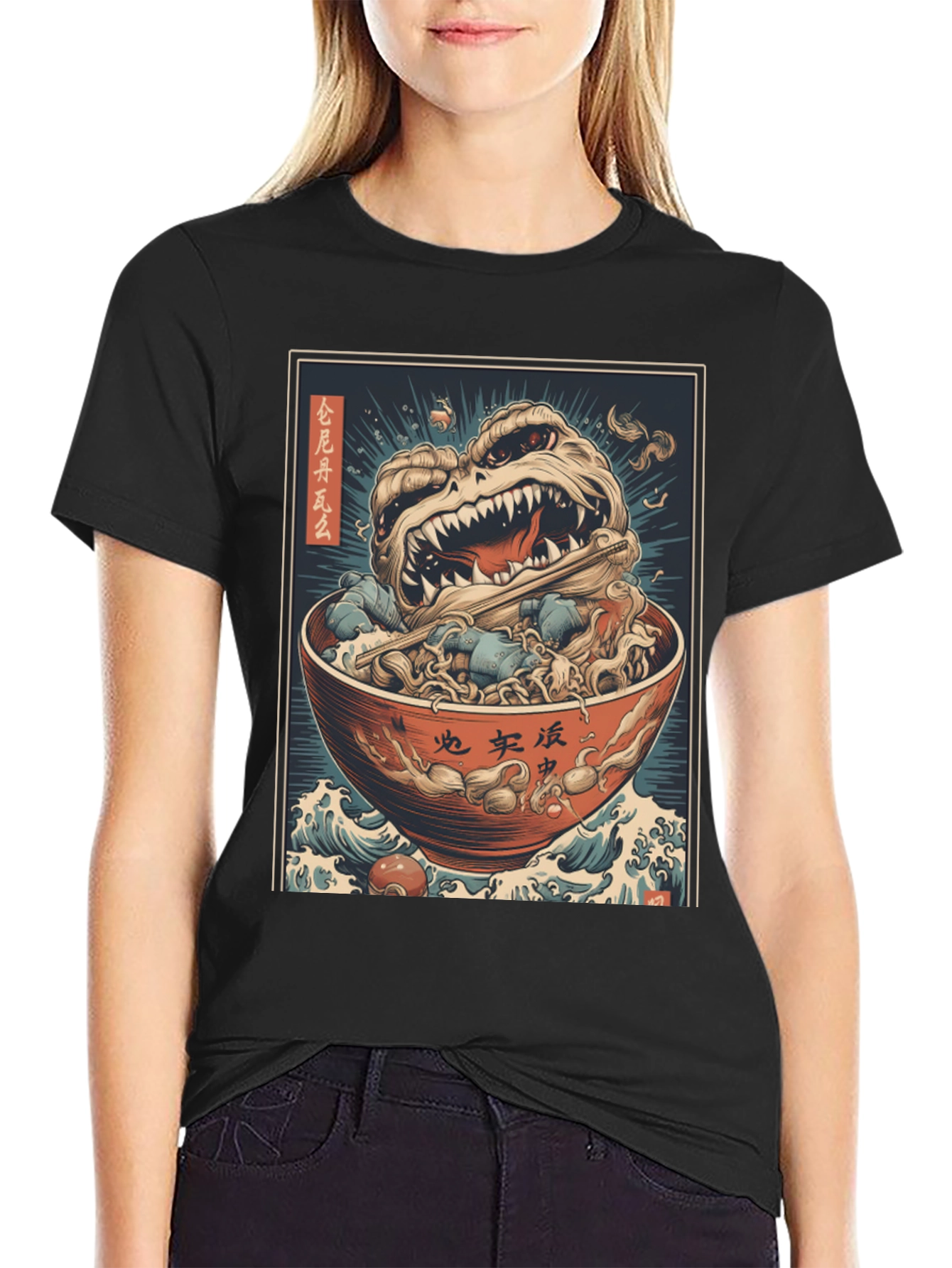 Monster Ramen Graphic Tee