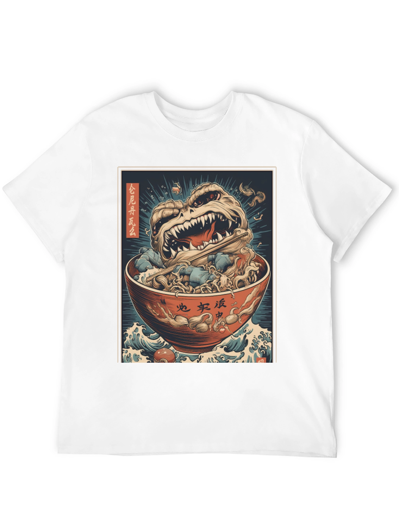 Monster Ramen Graphic Tee
