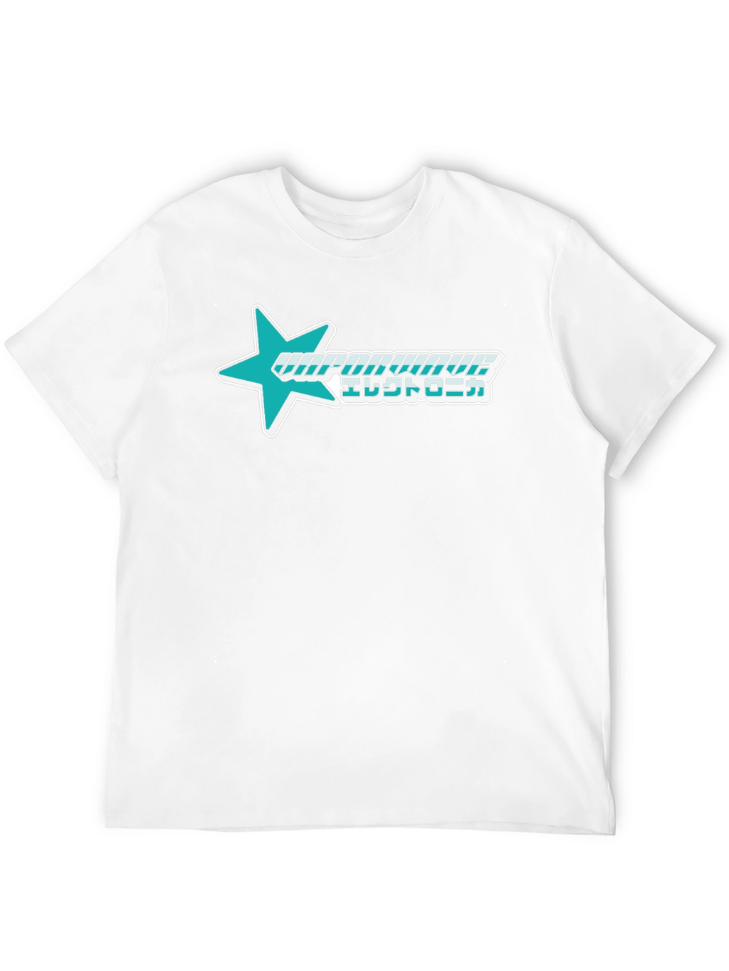 Vaporwave Electronica Star Graphic T-Shirt