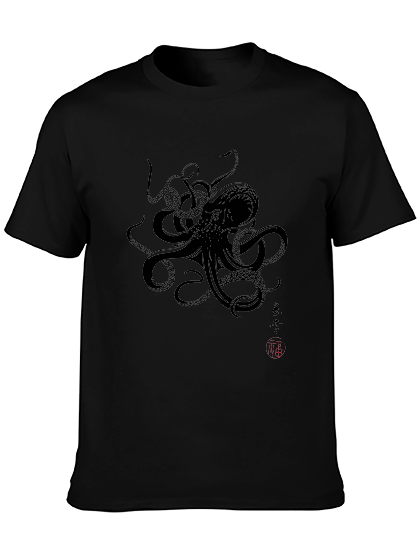 Octopus Graphic Tee - Mens Black T-Shirt