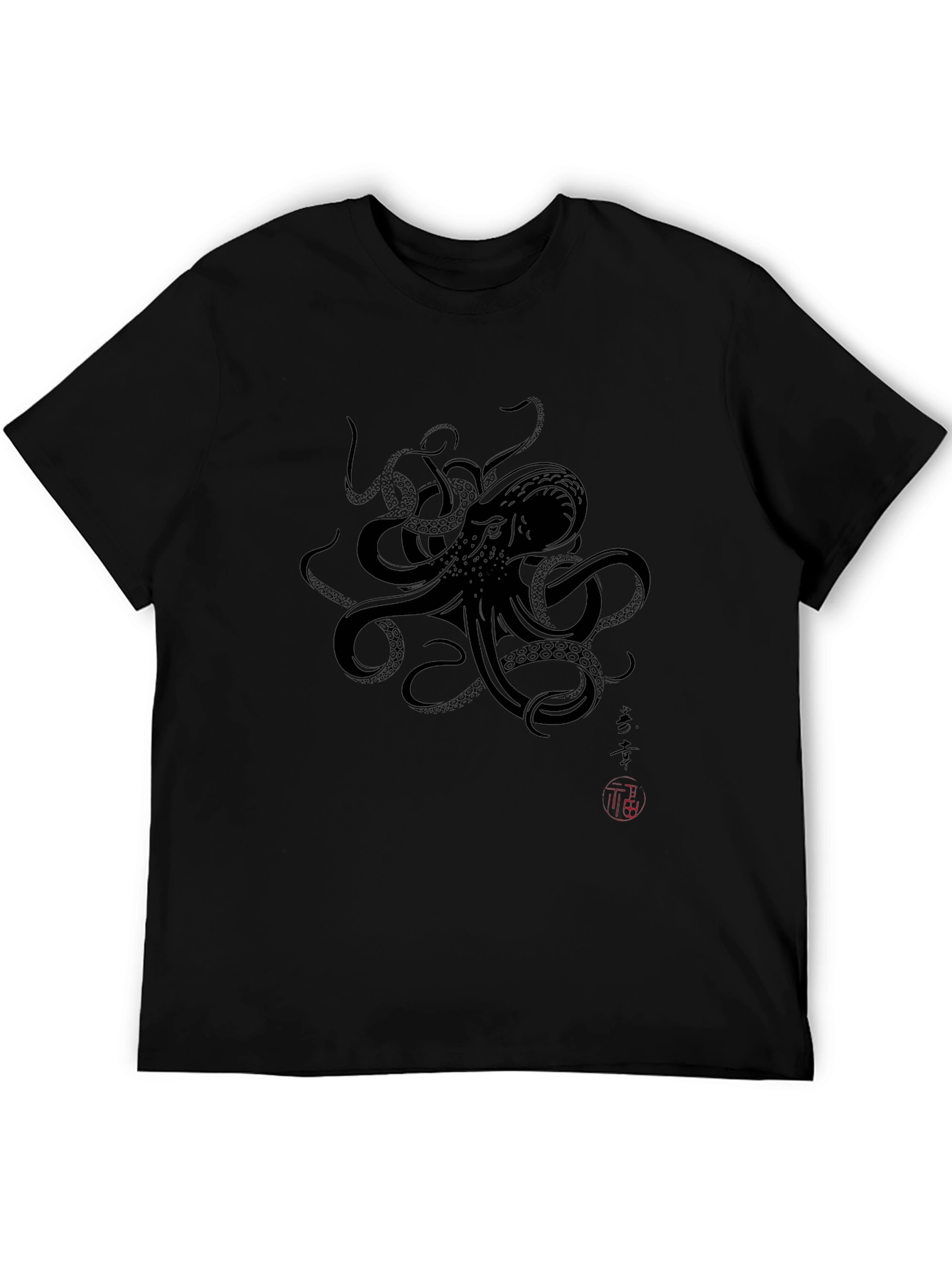 Octopus Graphic Tee - Mens Black T-Shirt
