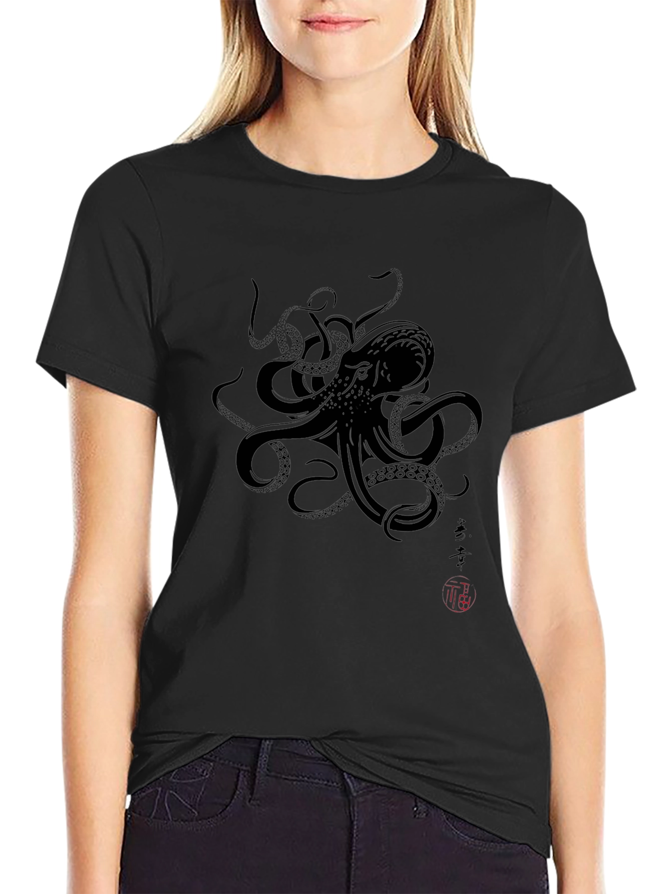 Octopus Graphic Tee - Mens Black T-Shirt