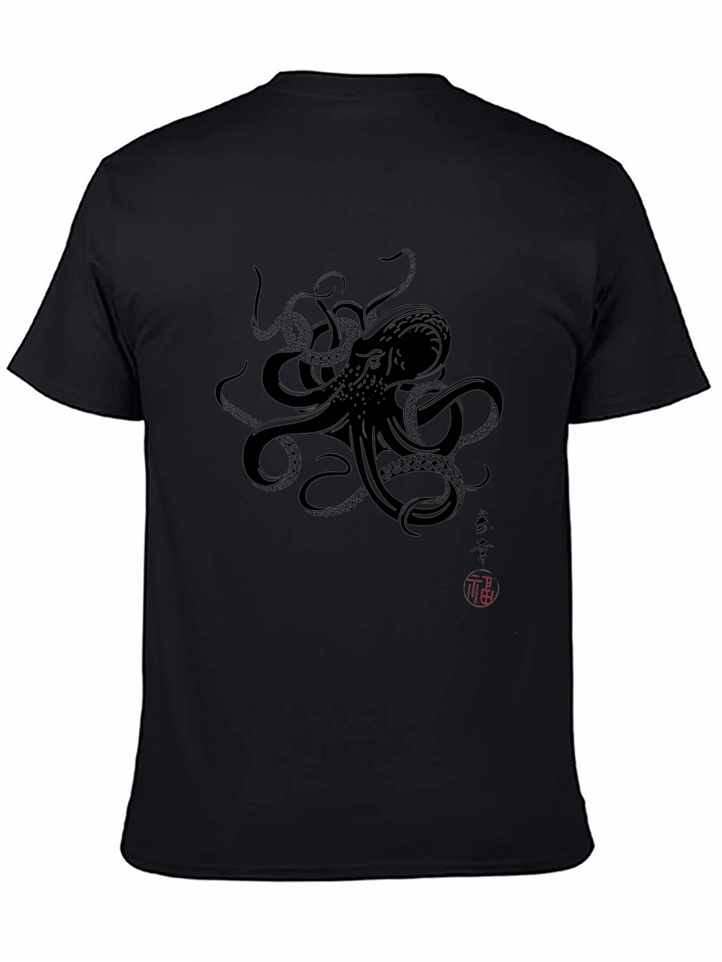 Octopus Graphic Tee - Mens Black T-Shirt
