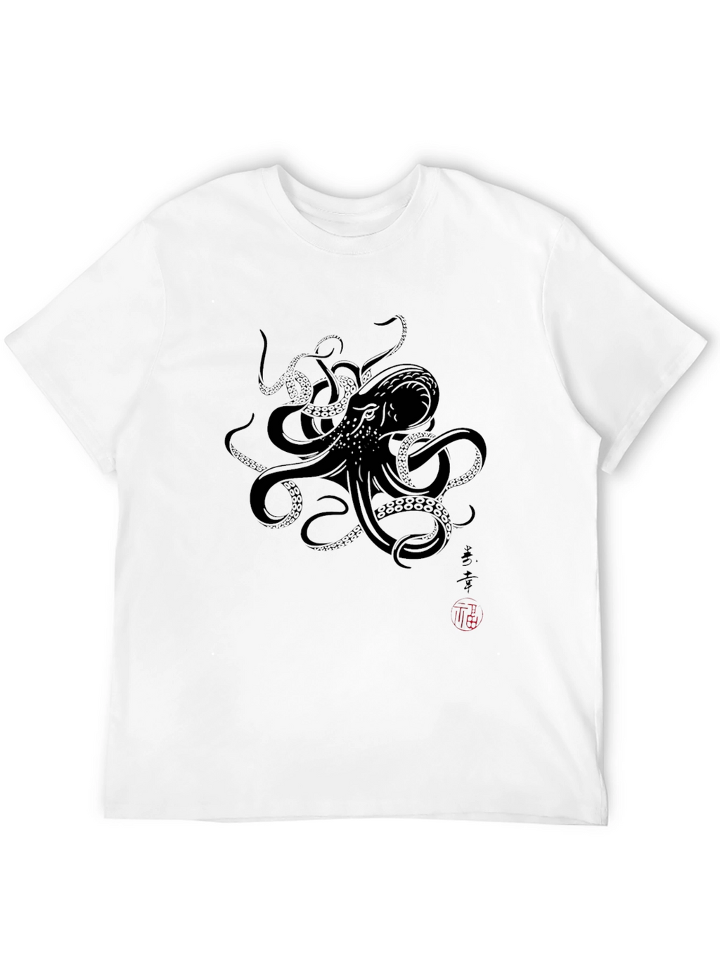 Octopus Graphic Tee - Mens Black T-Shirt