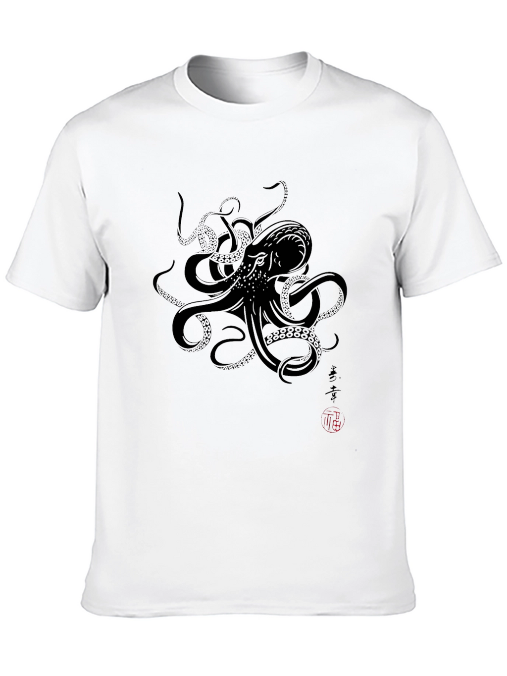 Octopus Graphic Tee - Mens Black T-Shirt