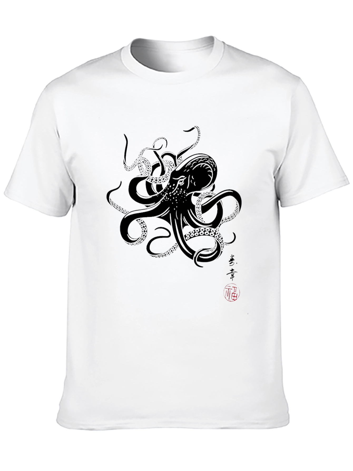 Octopus Graphic Tee - Mens Black T-Shirt