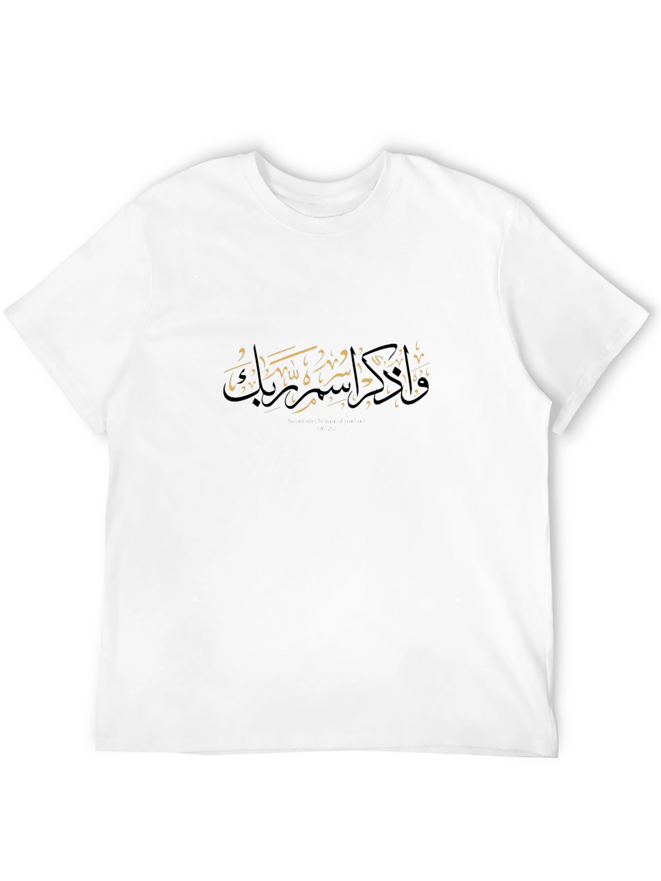 Arabic Calligraphy Black T-Shirt