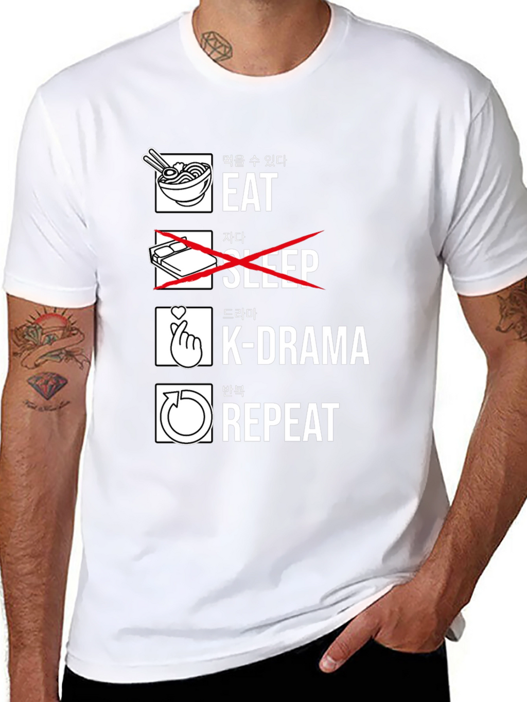 Eat K-Drama Repeat Black T-Shirt