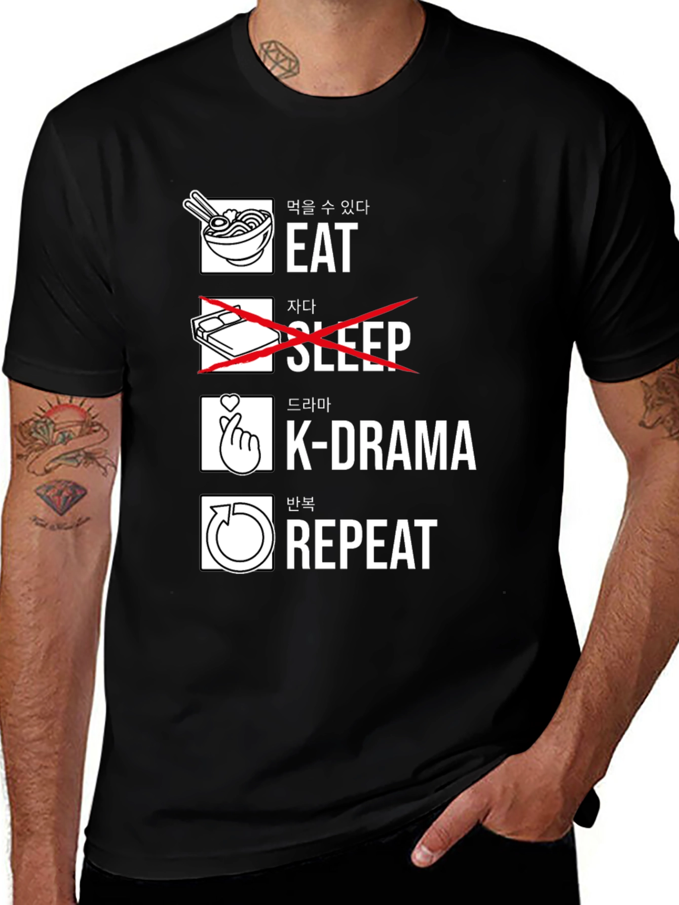 Eat K-Drama Repeat Black T-Shirt