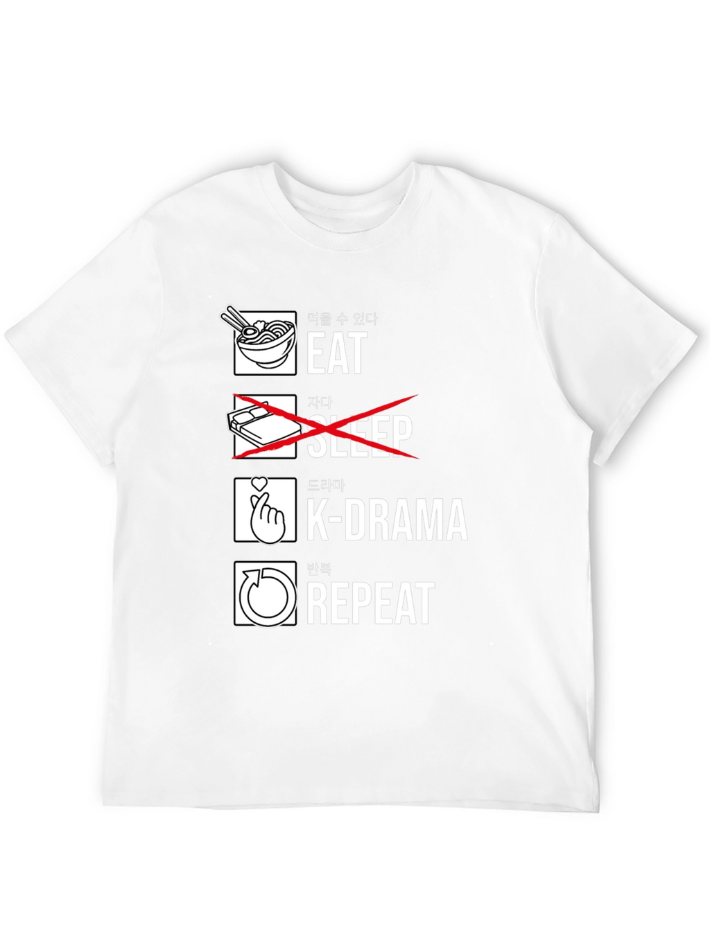 Eat K-Drama Repeat Black T-Shirt