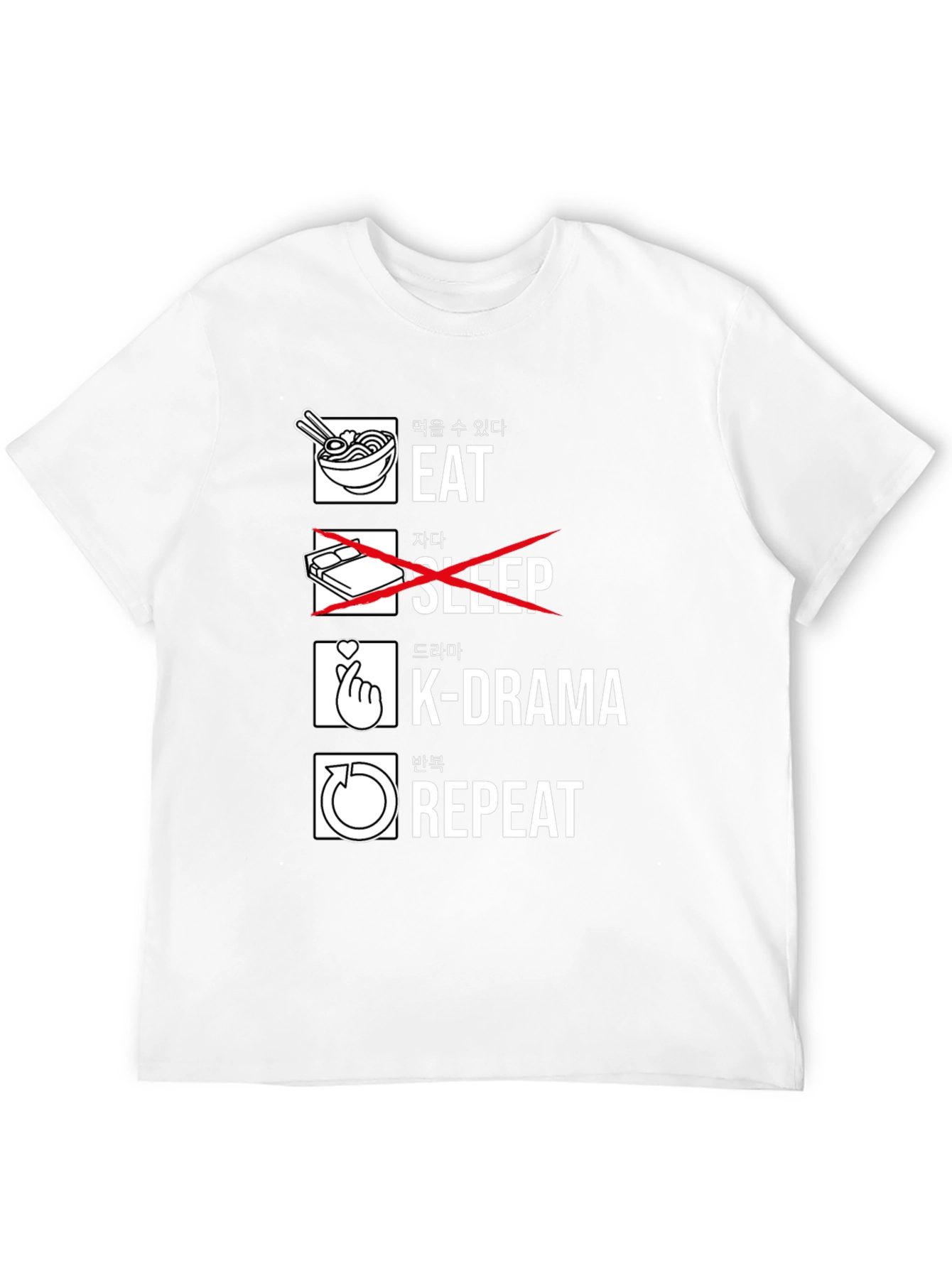 Eat K-Drama Repeat Black T-Shirt