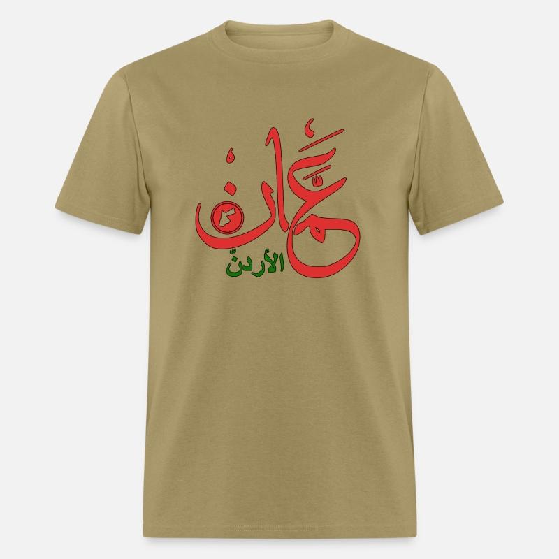 Amman