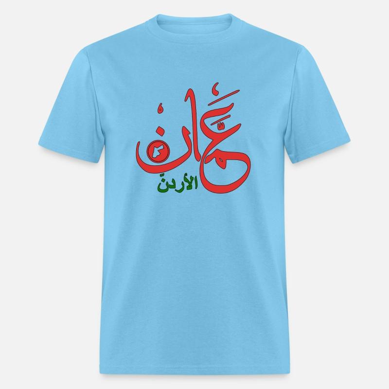 Amman
