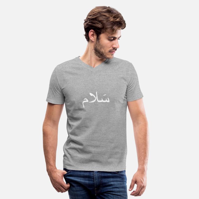 Arabic Peace Sign Islamic Assalam Arab Saudi Arabi