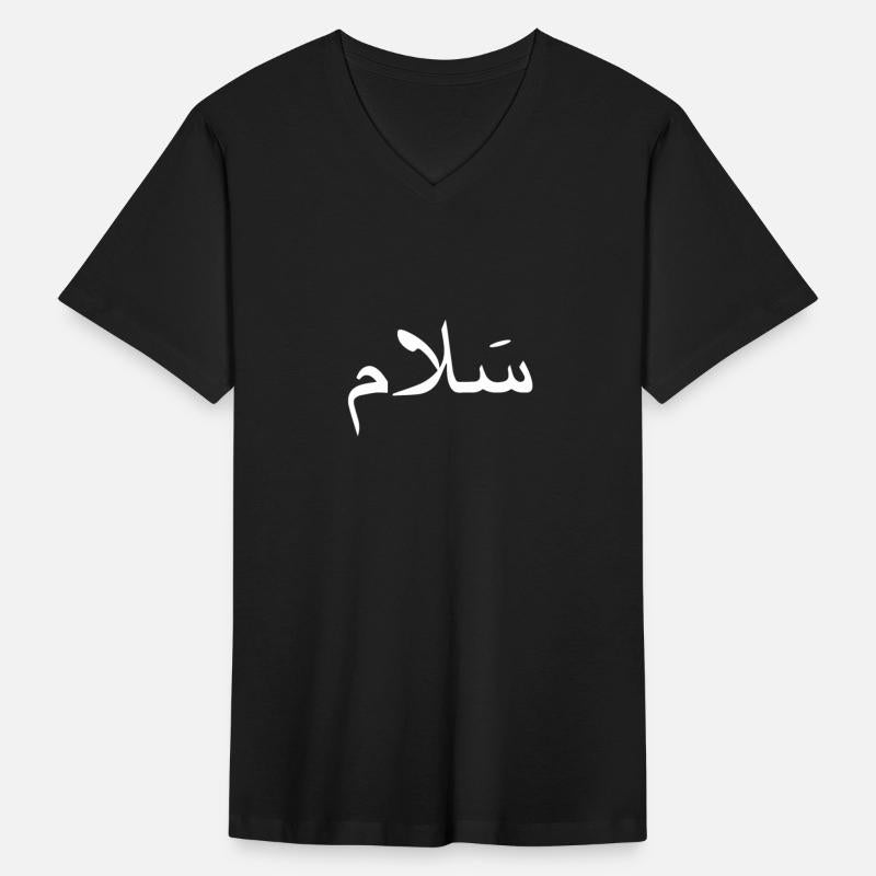 Arabic Peace Sign Islamic Assalam Arab Saudi Arabi