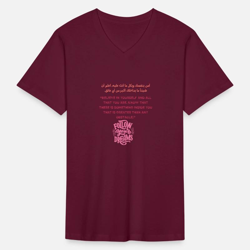 Believe in yourself