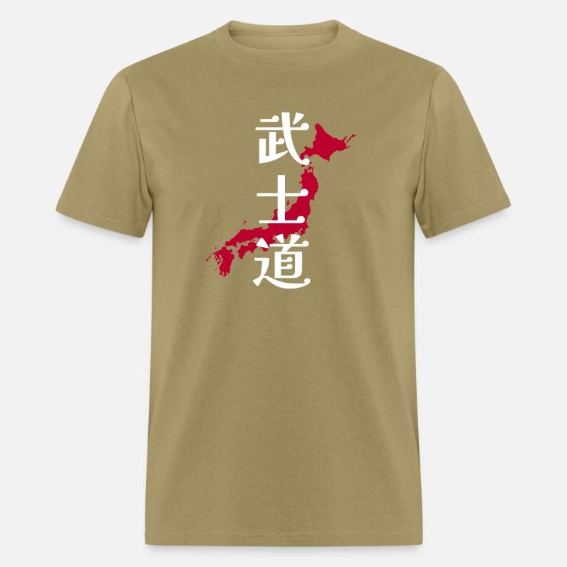 Bushido - Warrior way