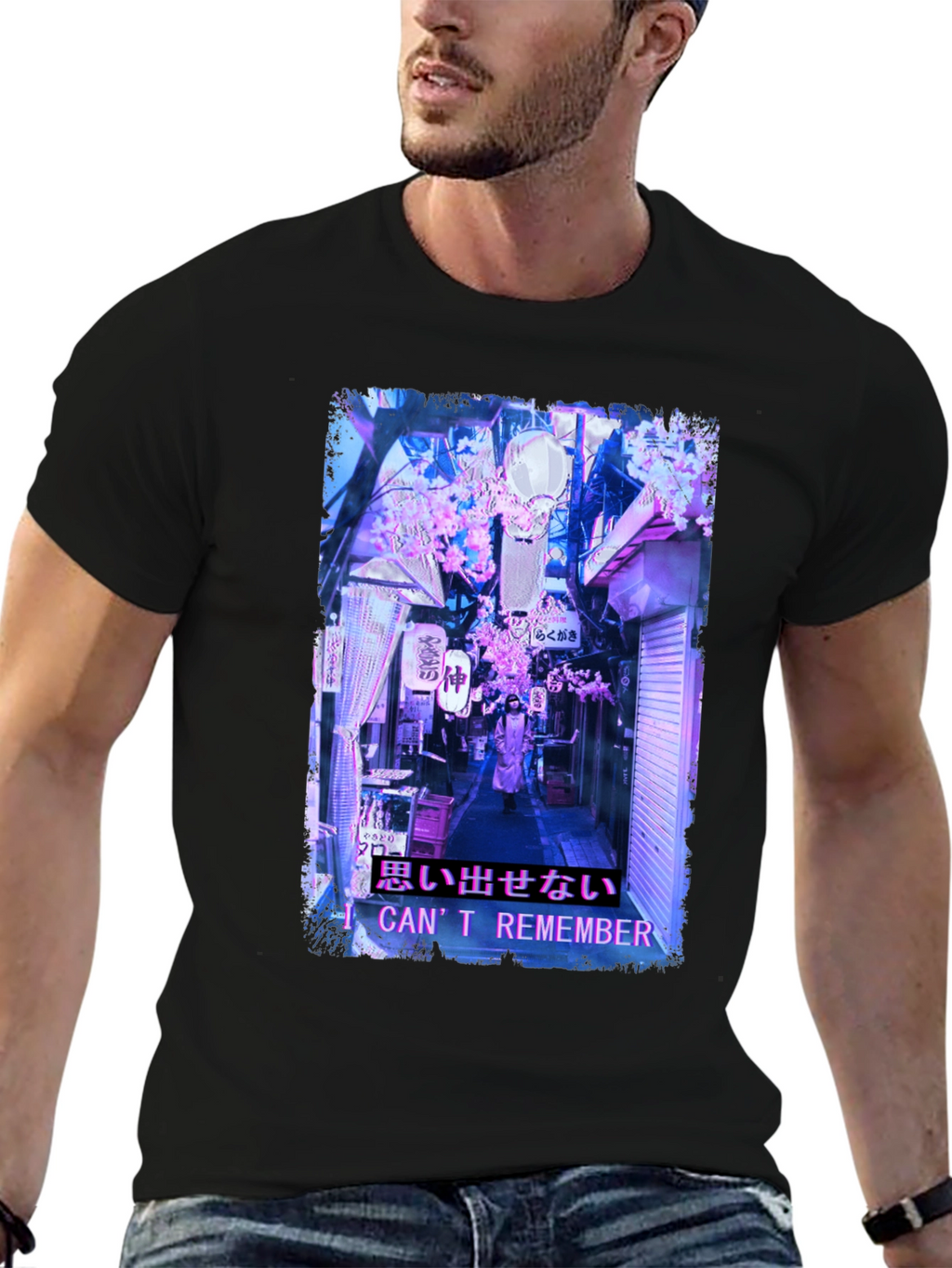 I Cant Remember Graphic Tee