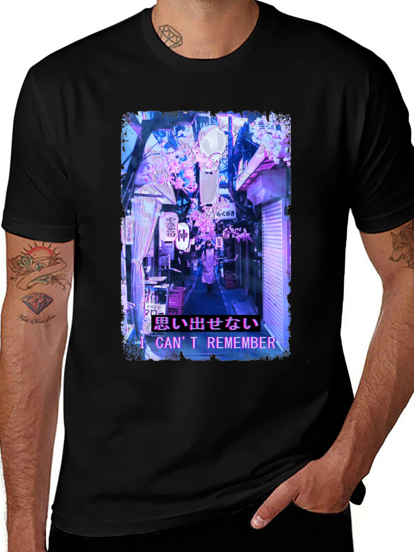 I Cant Remember Graphic Tee