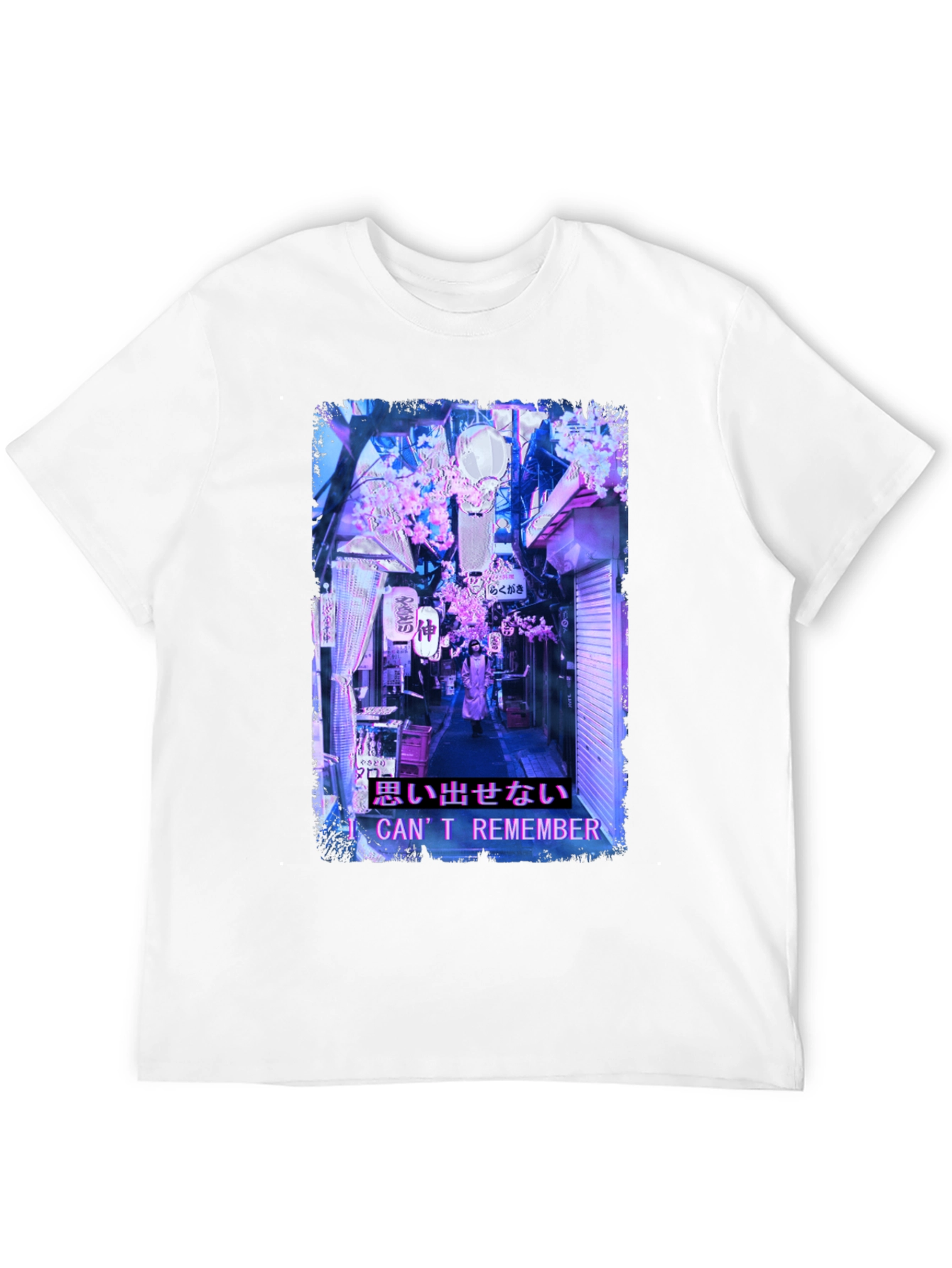 I Cant Remember Graphic Tee