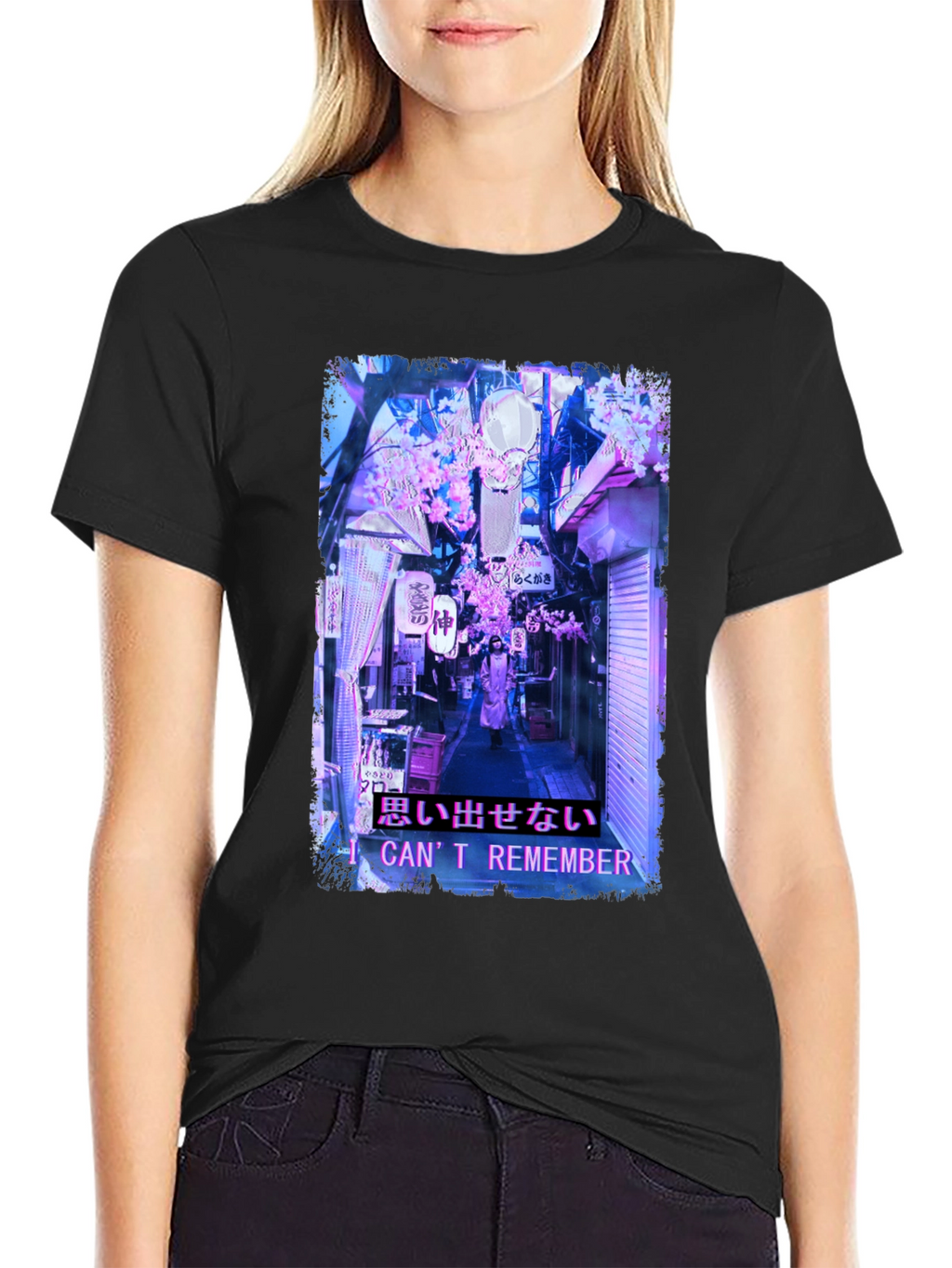 I Cant Remember Graphic Tee