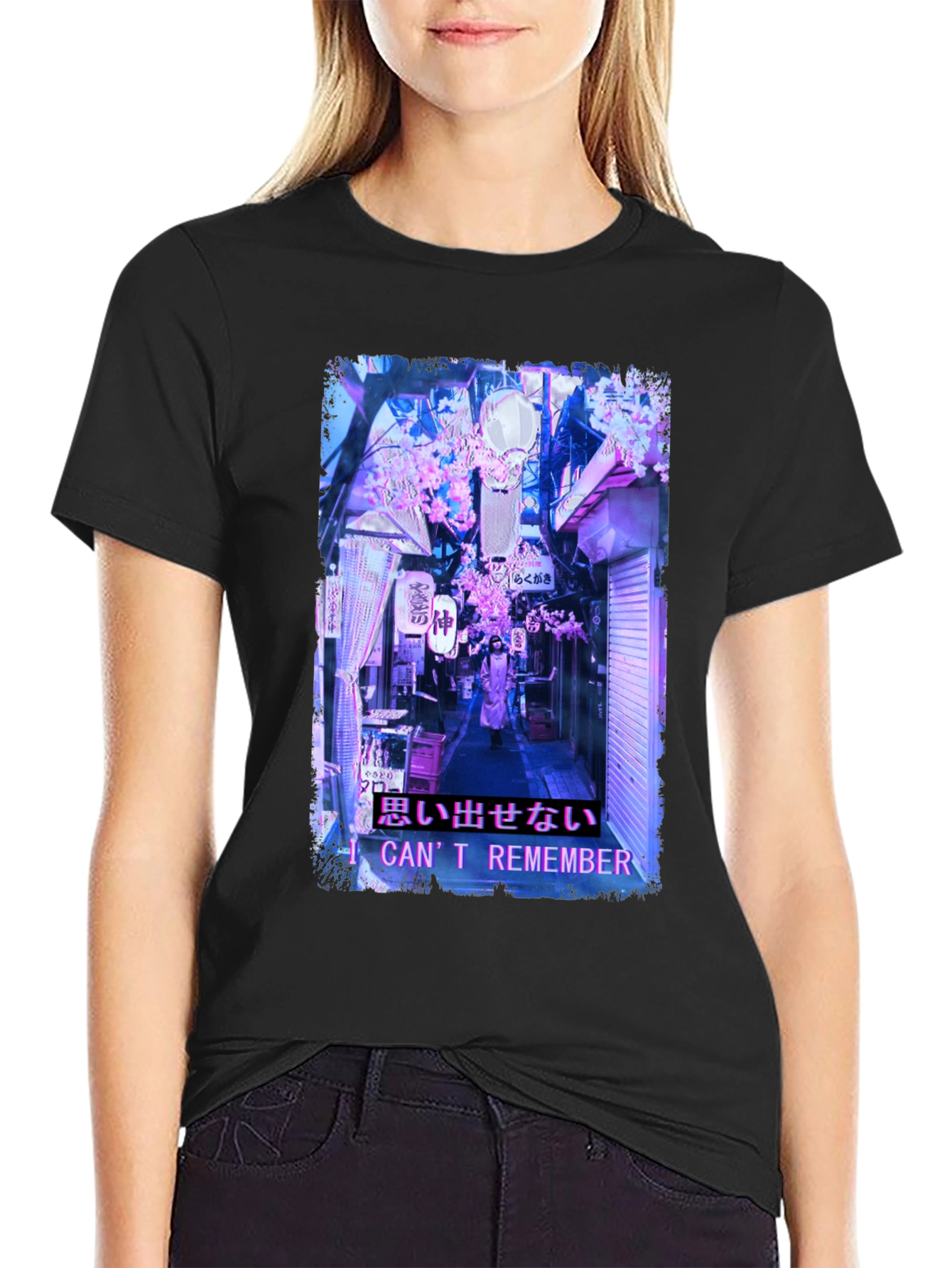 I Cant Remember Graphic Tee