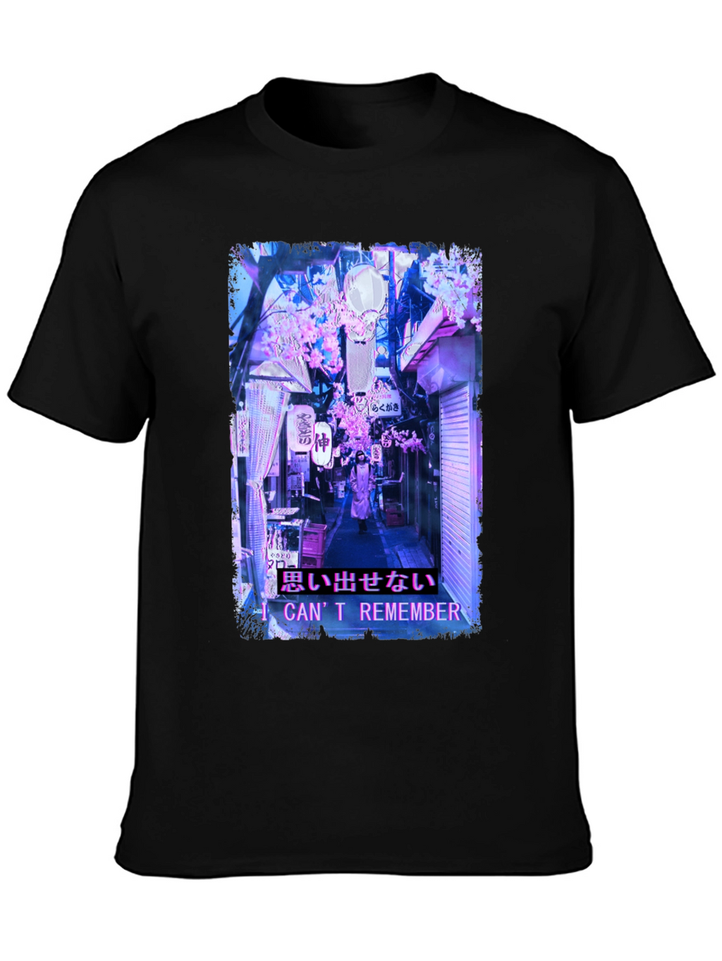 I Cant Remember Graphic Tee