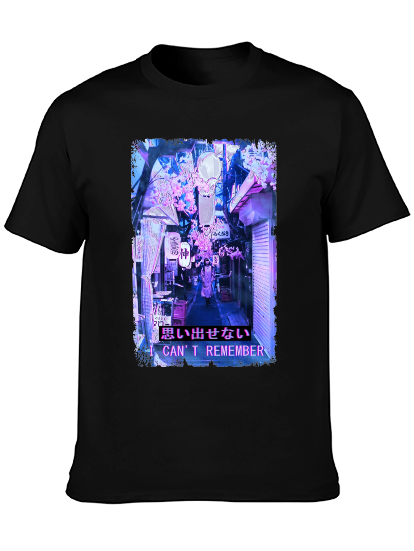 I Cant Remember Graphic Tee