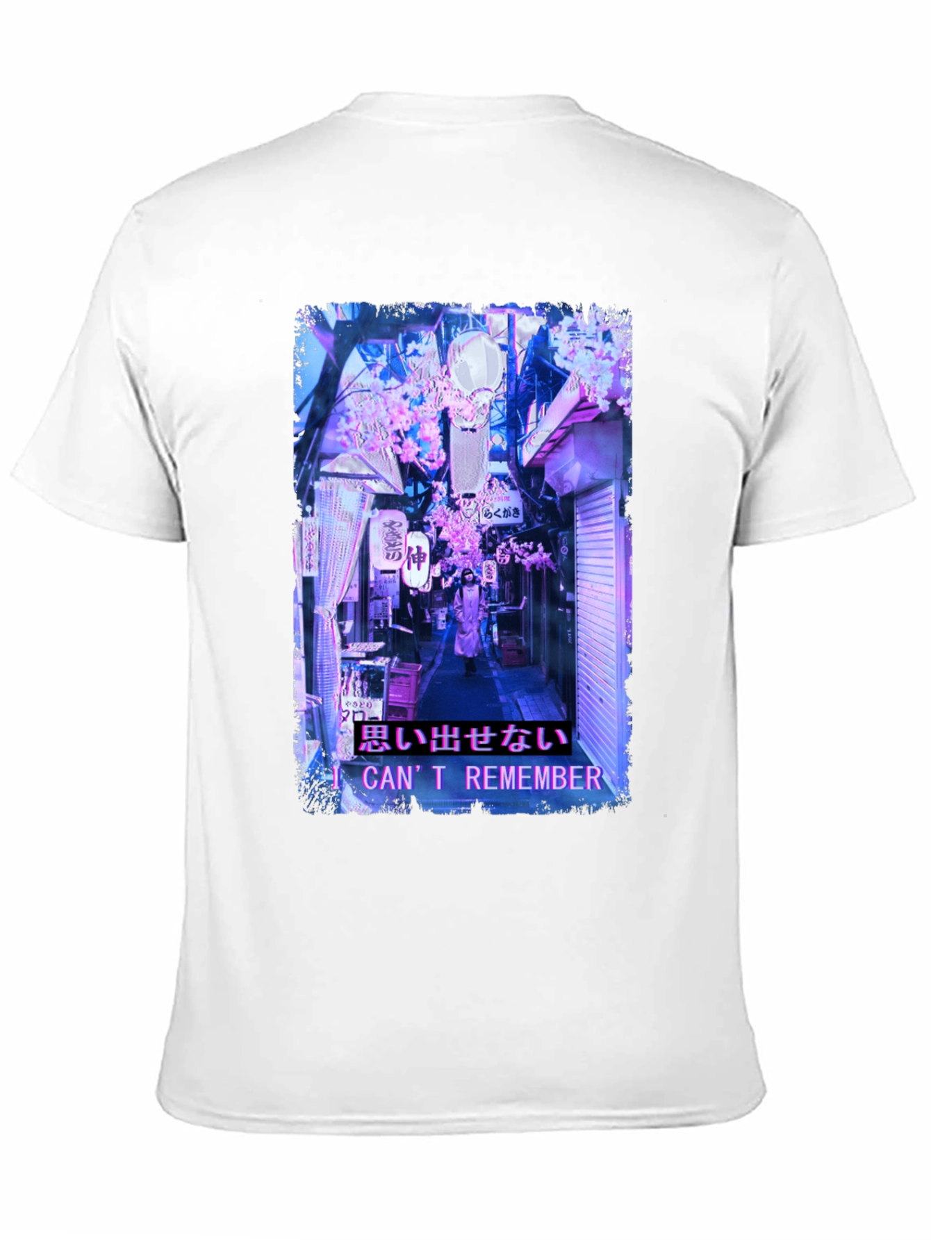 I Cant Remember Graphic Tee