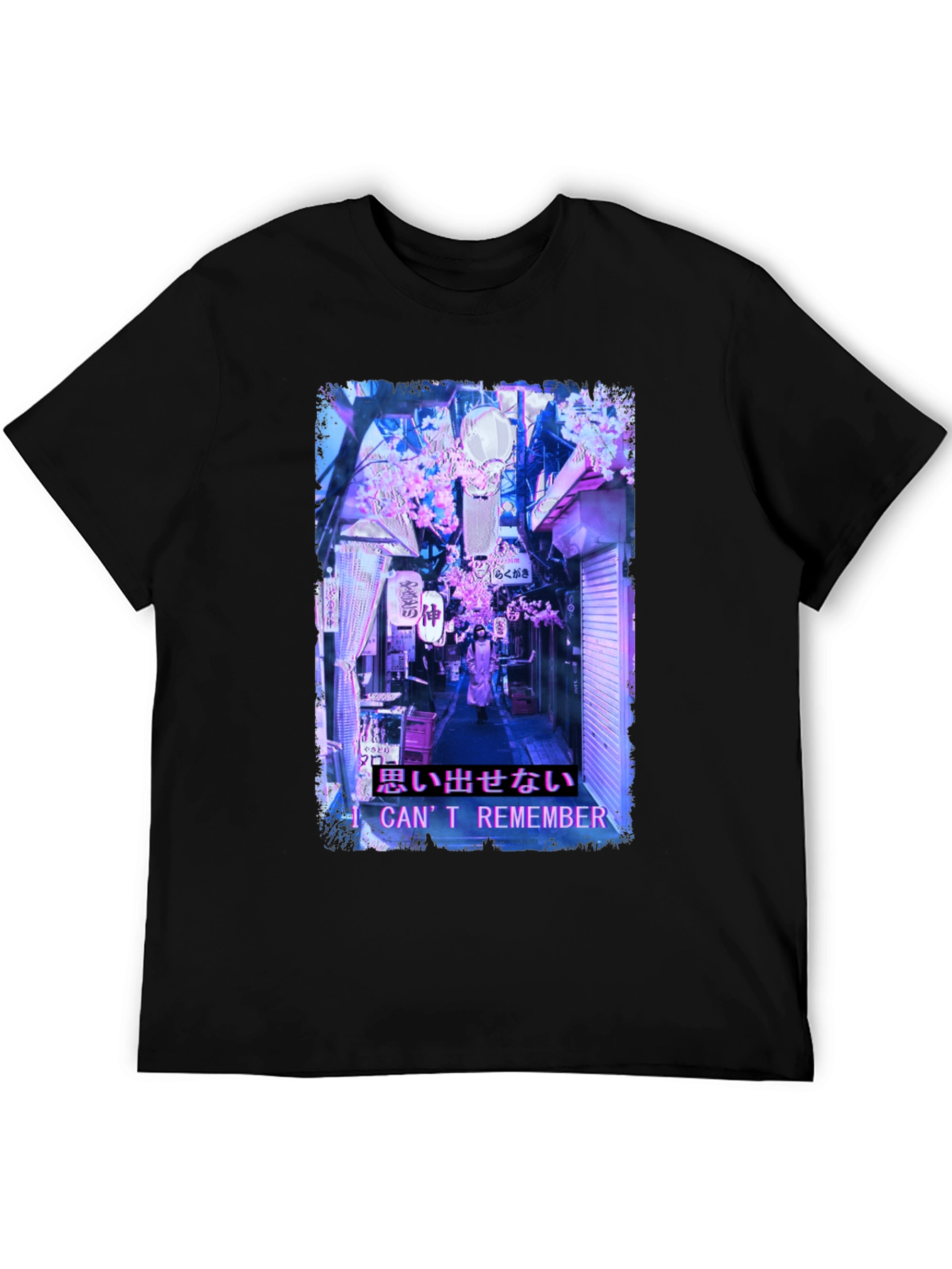 I Cant Remember Graphic Tee