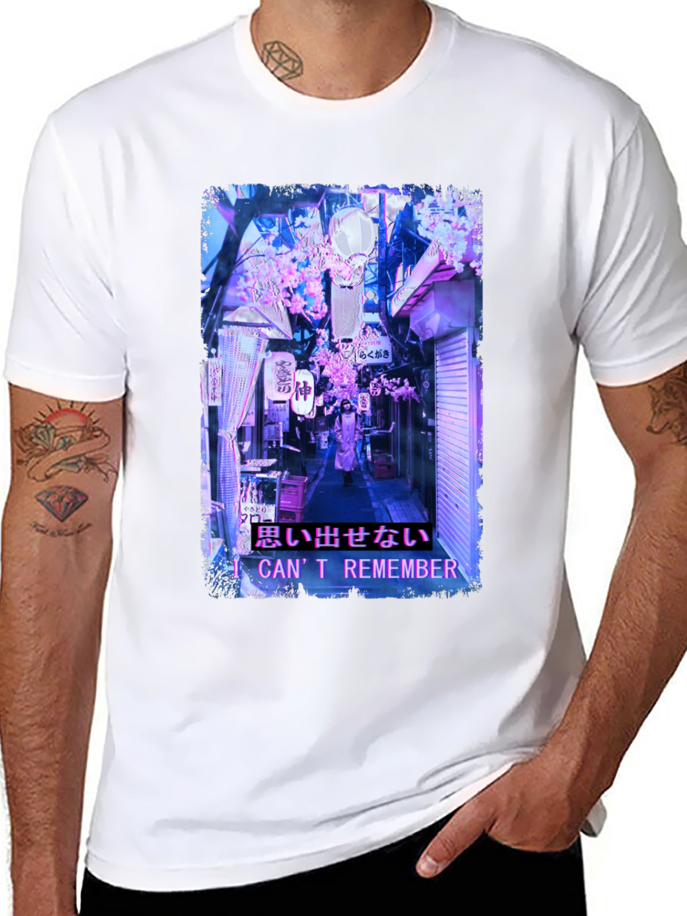 I Cant Remember Graphic Tee