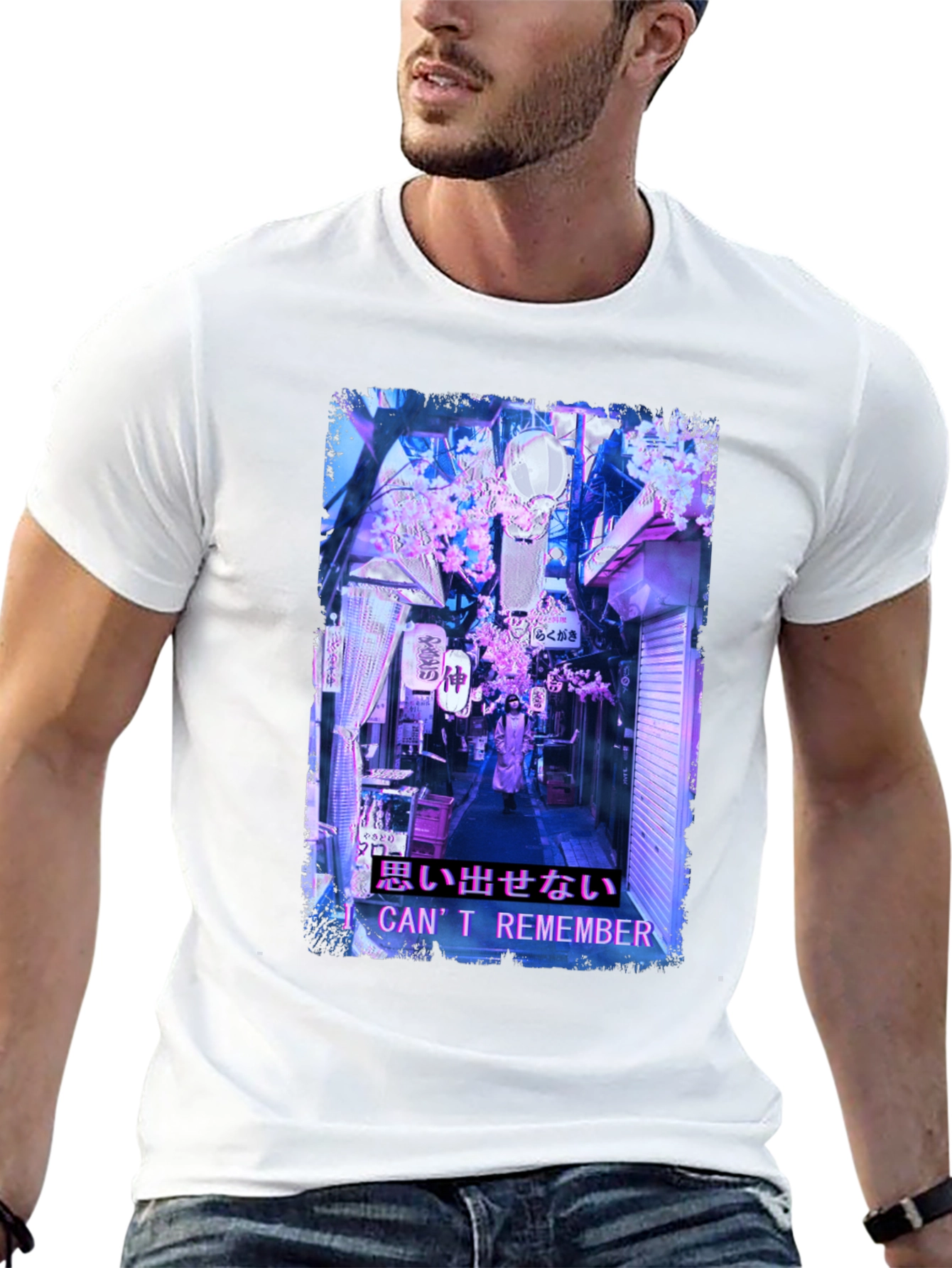 I Cant Remember Graphic Tee
