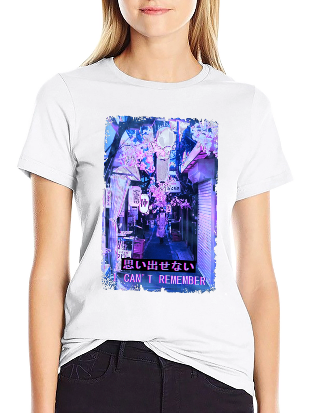 I Cant Remember Graphic Tee