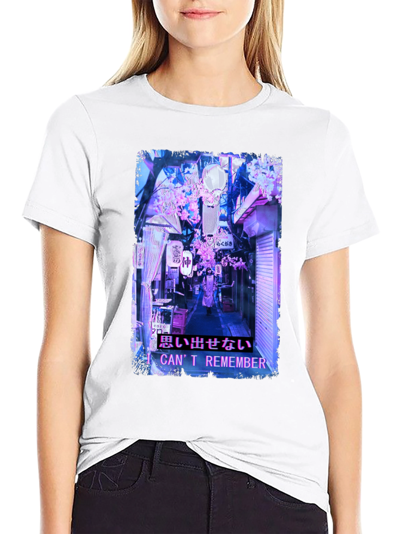 I Cant Remember Graphic Tee