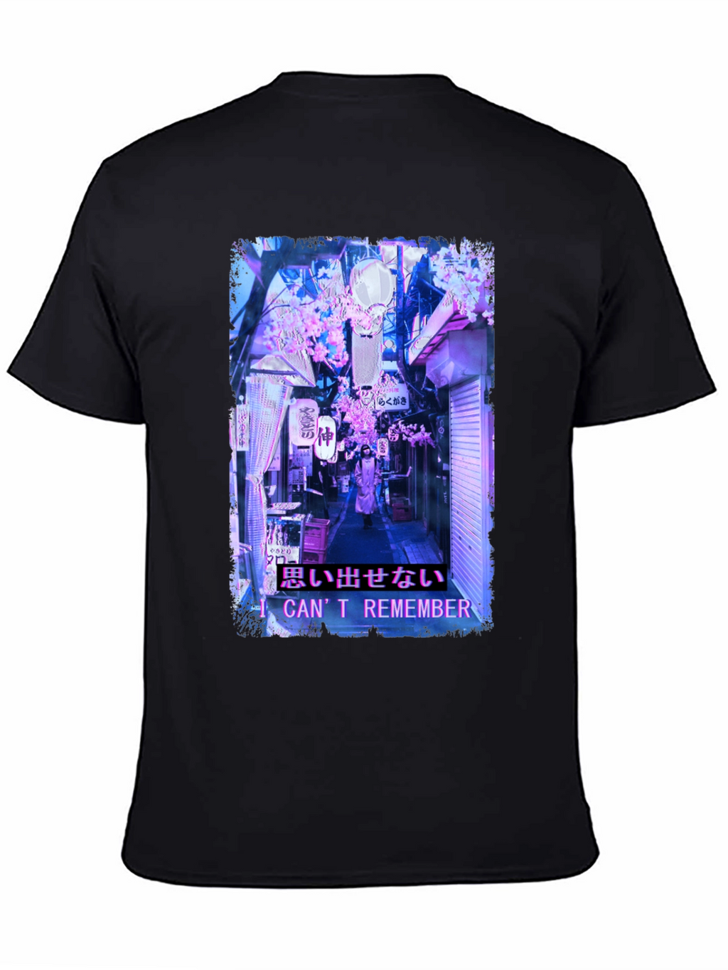 I Cant Remember Graphic Tee