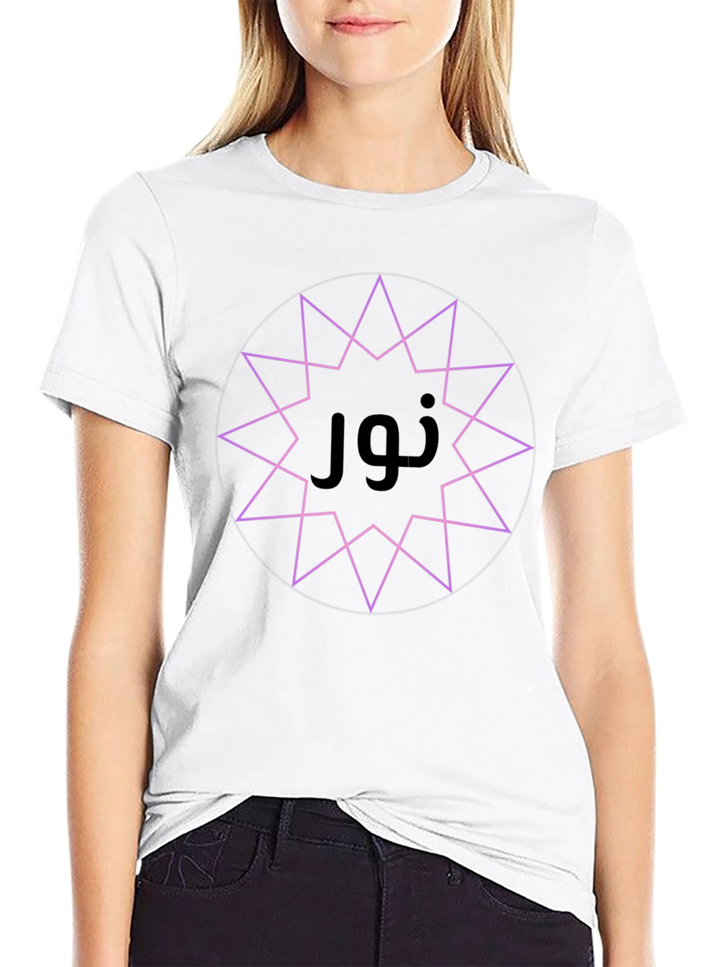 Mystic Star Arabic Tee - Light & Style