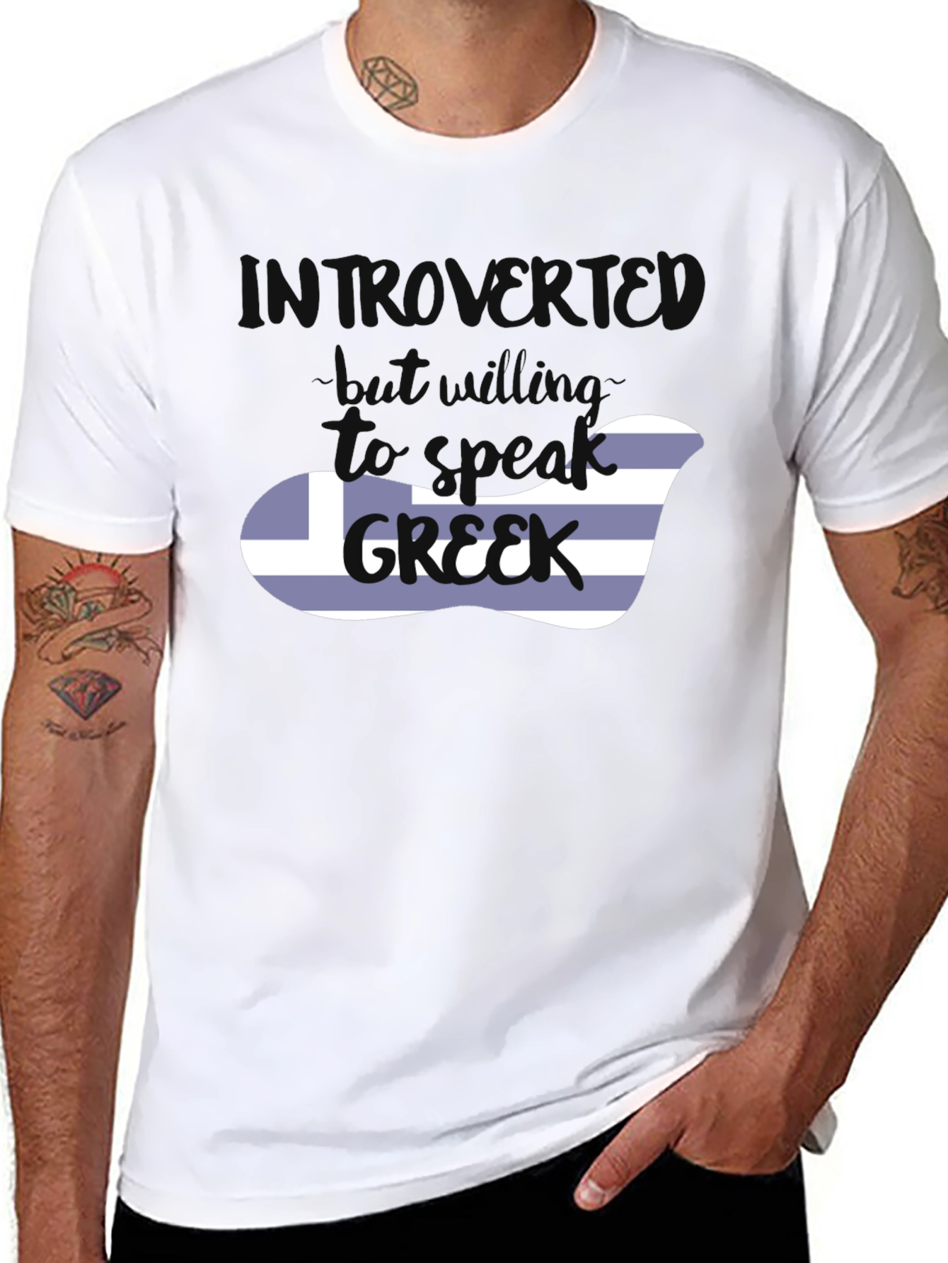Introvert But Willing To Speak Greek T-Shirt