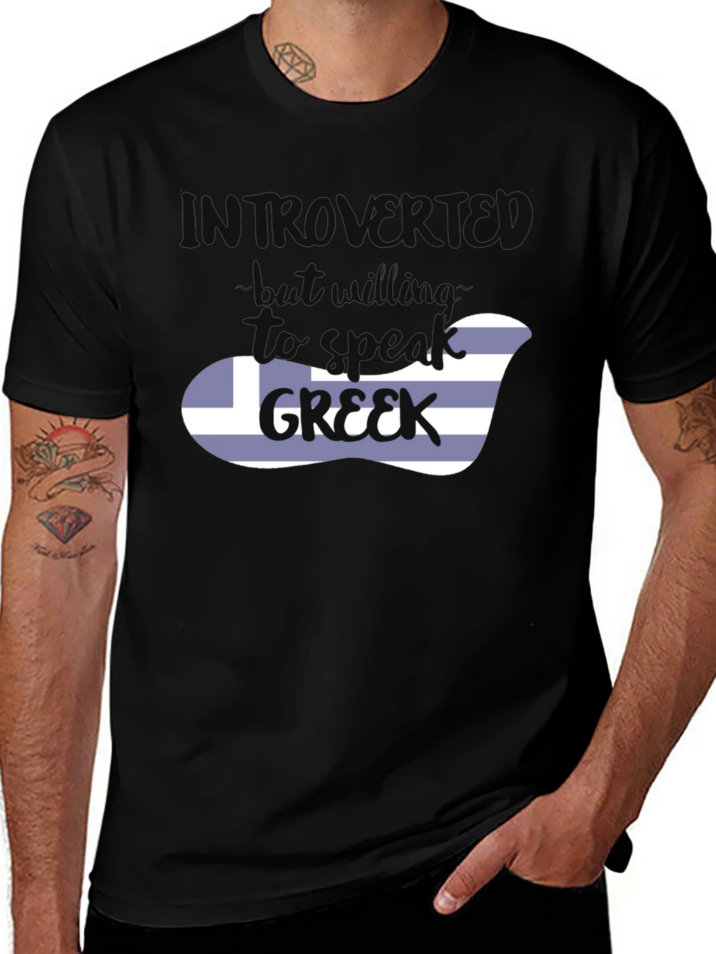 Introvert But Willing To Speak Greek T-Shirt