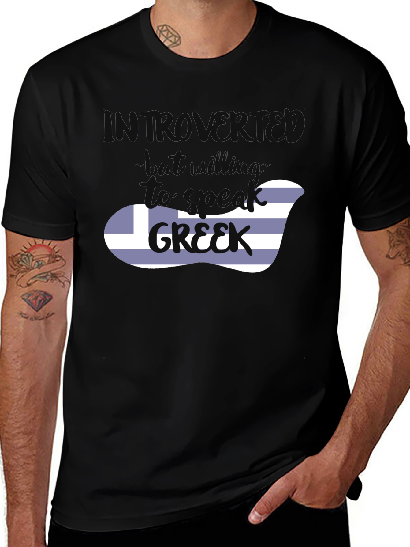 Introvert But Willing To Speak Greek T-Shirt