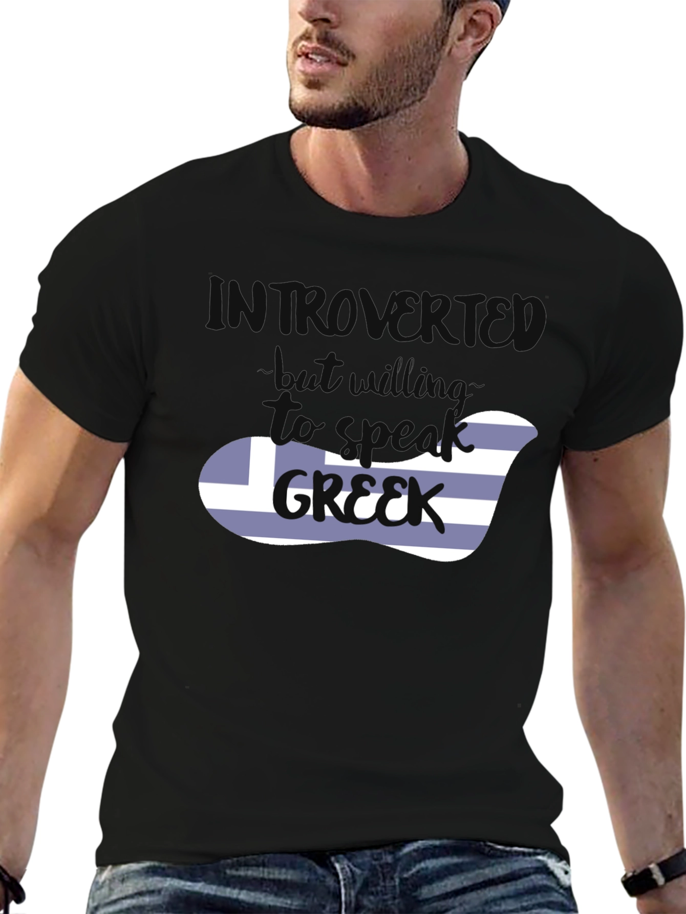 Introvert But Willing To Speak Greek T-Shirt