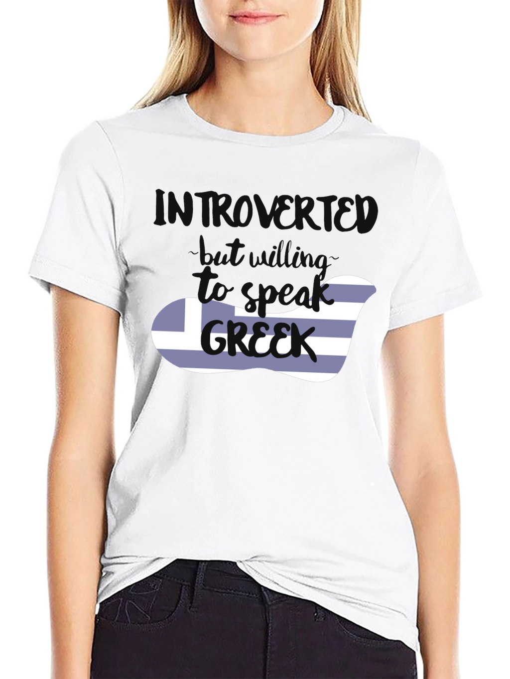 Introvert But Willing To Speak Greek T-Shirt