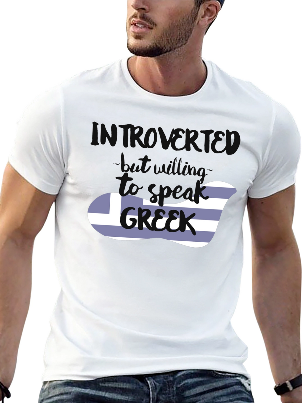 Introvert But Willing To Speak Greek T-Shirt