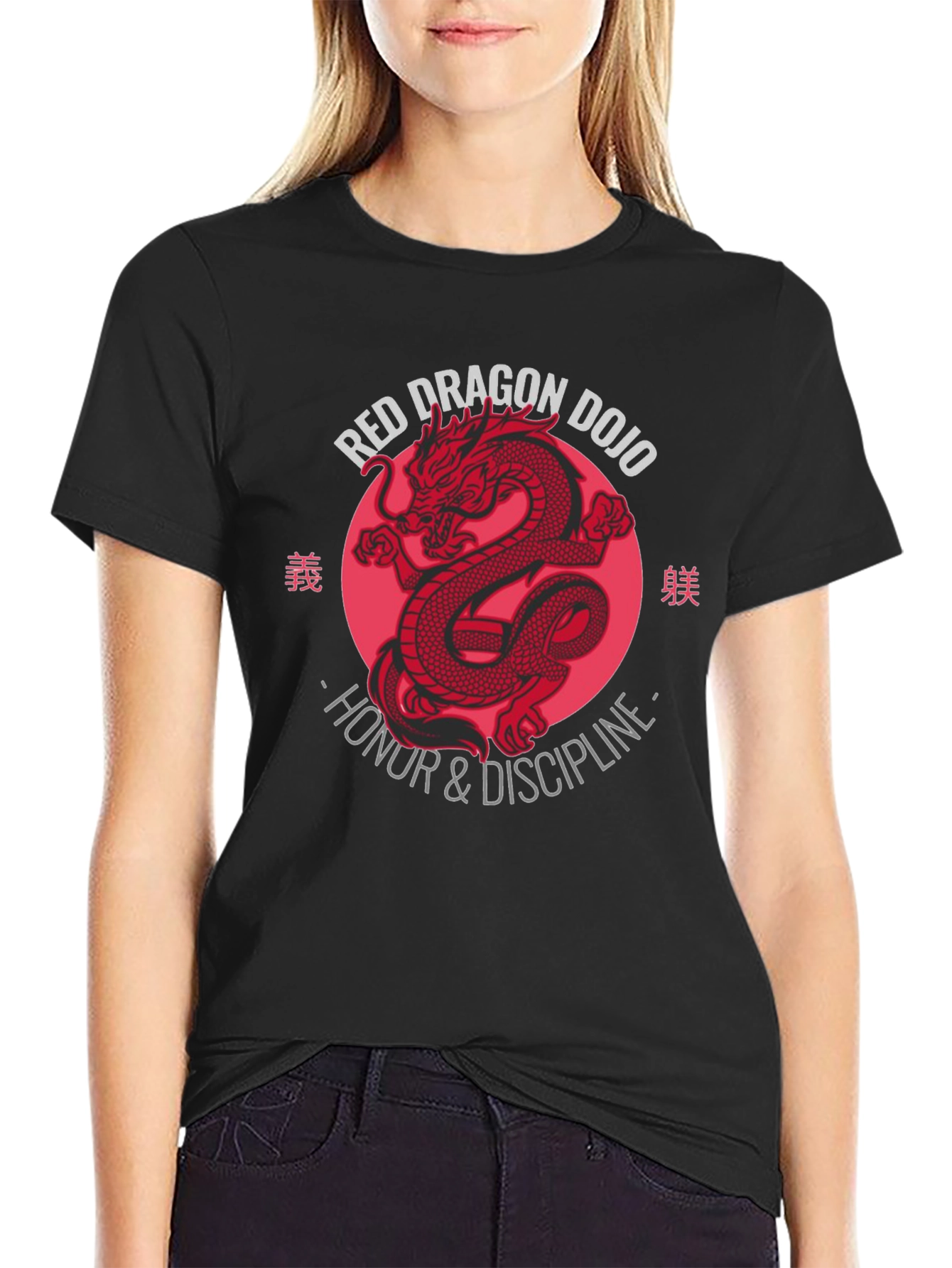 Red Dragon Dojo T-Shirt - Honor & Discipline Design